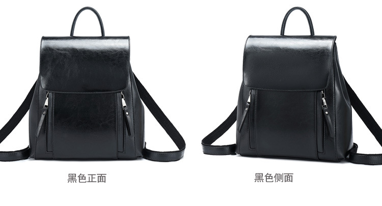 牛皮双肩包